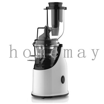 China Hotel JU130L Large Caliber Slow Juicer for sale