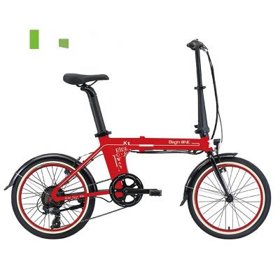 China 2021 Multifunctional New Designed Hidden Battery Torque Sensor Electric Bicycle Adult Folding E-bike for sale