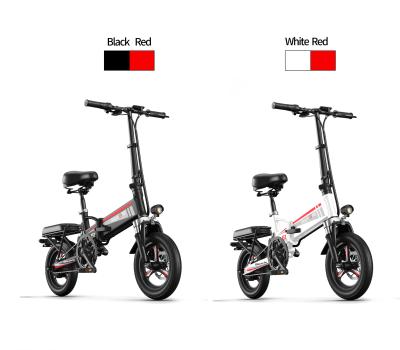 China New Fashion Multifunctional 14 Inch 250W 36V 7 Speed ​​Popular City Brushless Foldable Electric Bicycle for sale