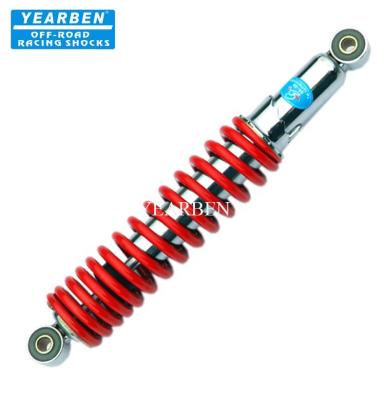 China Shock absorber with performance suspension errors SY 15.30.45.00 - 3