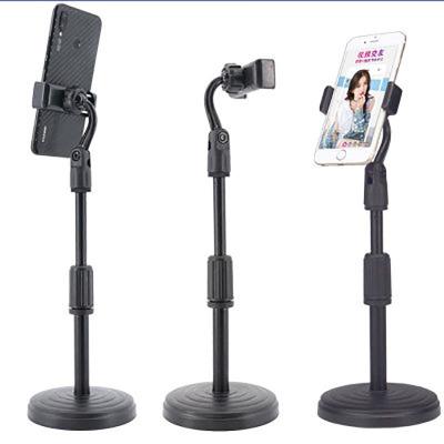 China Universal 360 Rotation Bracket Lazy Cell Phone Live Broadcast With Creative Multifunctional Universal Mobile Phone Retractable Desk Stand Holder for sale