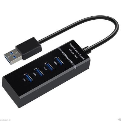 China Loudspeaker Mouse HUB 4port AC Travel High Speed ​​Plastic Mobile USB Adapters for sale