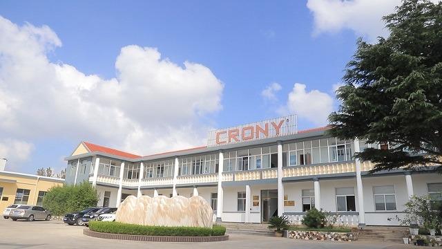 Verified China supplier - Weihai Crony Fishing Tackle Co., Ltd.