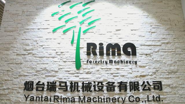 Verified China supplier - Yantai Rima Machinery Co., Ltd.