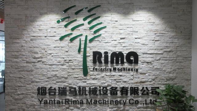 Verified China supplier - Yantai Rima Machinery Co., Ltd.