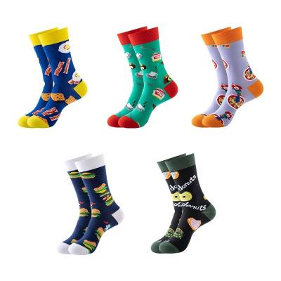 China Breathable WUYANG wholesale funny man socks custom logo crew cotton socks fast delivery for sale