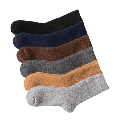 China Casual WUYANG FACTORY thicken men winter socks warm wool socks custom winter socks luxury for sale