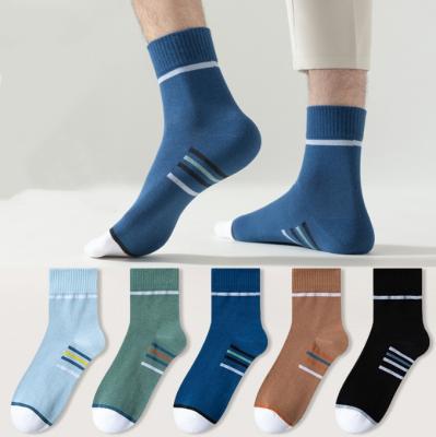 China Anti-Bacterial WUYANG Factory anti slip fashion crew  men socks cotton customized socks for sale