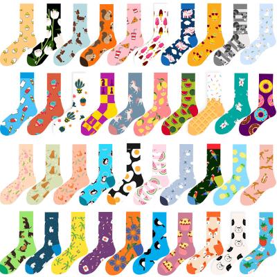 China Causal Wear WUYANG FACTORY  breathable fashion women socks custom logo animals Youth style socks for sale