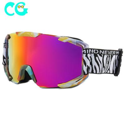 China Adult men and women sports sunglasses ski glass new shape sunglasses mountaineering sports 4001 sunglasses ski glasses for sale