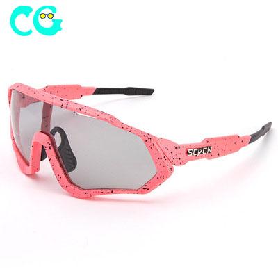 China Fashion Sunglasses 2021 New Glass Recycling Outdoor Sports Running Bicycle Windproof Mirrors Photochromic Sunglasses for sale