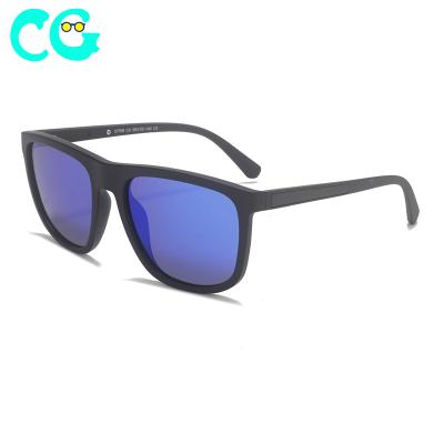 China S7008 2021 new fashion box men's sunglasses retro outdoor sports rising sunglasses tide tr90 sunglasses for sale