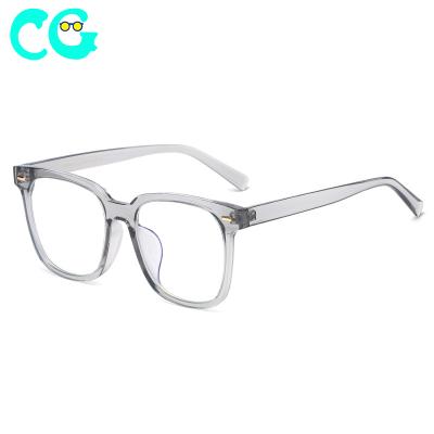 China Fashion Sunglasses K8003-1 Korean Fashion Large Frame Face Cover Square Frame Myopia Light Anti-blue Flat Glasses for sale