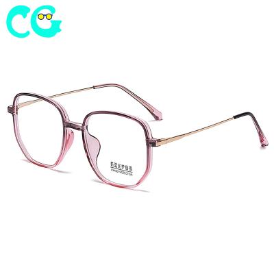 China Fashion sunglasses K8035 2021 new lightweight anti-blue flat TR90 lenses frame female large frame polygonal frame for sale