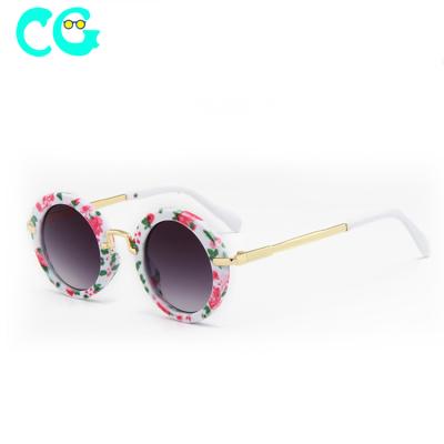 China Fashion Sunglasses 2019 Fashion Round Sun Glasses Kids Girls Shade Baby Eyewear Kids Sun Glasses UV Glasses for sale