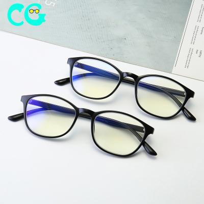 China Slim Classic Style Reading Glasses Resin Glass TR90 Male Legs +1.0to+4.0 Ultralight Anti-Blue Diopter T8069 for sale