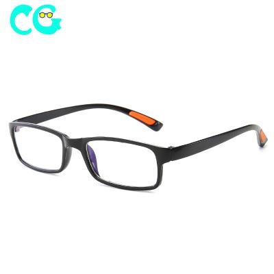 China Magnifying Retro Revealing Square Anti-blue Thin Glasses Feminine Men Sight Myopia Glasses for sale