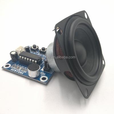 China Mini Subwoofer Speaker 53mm Inch 5watt10watt Car Audio Speaker 2 Driver With Small PCBA Board for sale