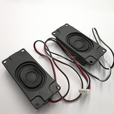 China Speaker 5w 10w15w TV Mini New Design Box Internal And External Set Top Box Speakers With Great Price for sale