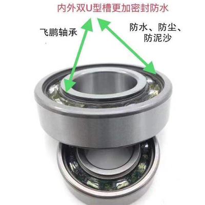 China Long Life Manufacturers Wholesale And Retail ZV2 ZV3 Deep Groove Ball Bearings For 6305zz Motors for sale