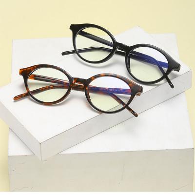 China Anti Rust Glass Light Blue Eye Protection TR90 Women Anti Rust Oval Shape Glasses for sale