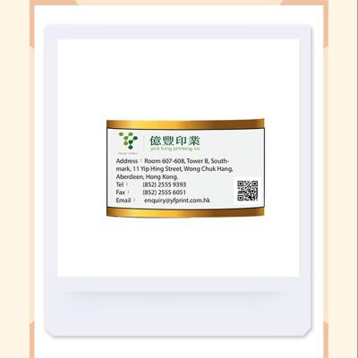 China Manufacturing Quality Embossing Printing Custom Waterproof High End Labels Service Custom Printed Labels for sale