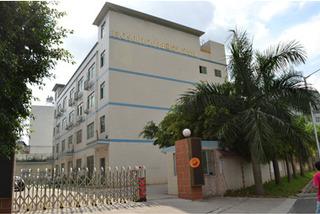 Verified China supplier - Shenzhen Hungwang Technology Co., Ltd.