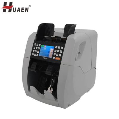 China IR/UV/MG/MT/Length Currency Mixed Value Banknote Denomination Counter Smart Sorter for sale