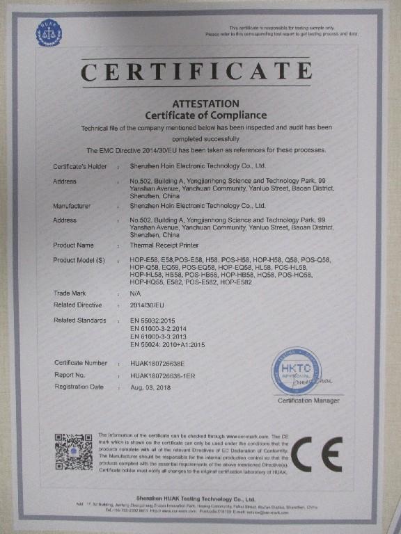 CE - Shenzhen Hoin Electronic Technology Co., Ltd.