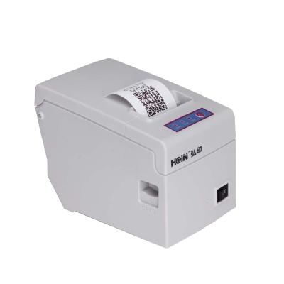 China 48mm Support Roll Large Fast Speed ​​58mm Thermal Receipt Paper Printer for sale