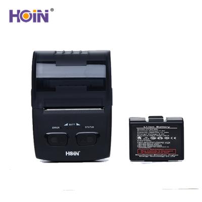 China Black And White Bis Certified USB Mini 58mm Blue Call POS Thermal Receipt Printer With Roll Paper And CD Manual for sale