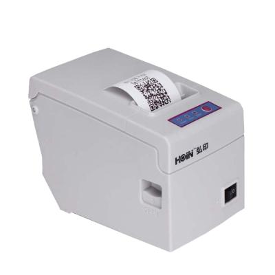 China 58mm Thermal Printer Small Ticket Printer USB Free POS Printer Low Noise 58mm Thermal Line Wireless Thermal Printer Spare Parts for sale