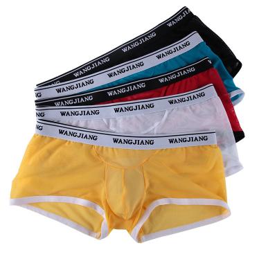 China Breathable Pure Color Underwear Briefs Modal Underwear Mens Boxer Briefs for sale