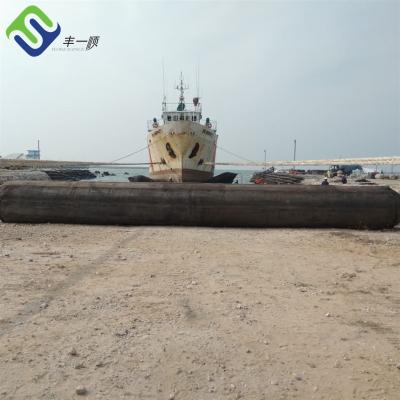 China Marine Boat Launching/Landing Airbag For Boat Boat Marine Launching Rubber Airbag for sale