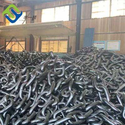 China Boat Hardware Fitting Custom Logo Big Long Metal Link Mooring Chains Boat Anchor Chain For Sale for sale