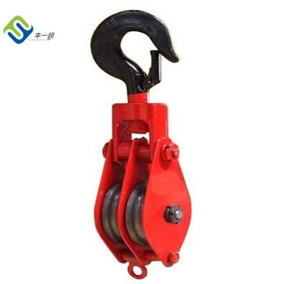 China Building Material Stores Heavy Duty Hook Hoist Snatch Lifting Pulley Block for sale