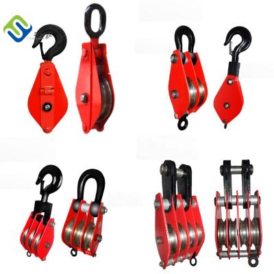 China Building Material Shops Single Wheel Link Open Pulley Block Lifting Hook Pulley Block for sale