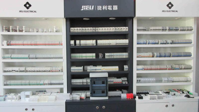 Verified China supplier - Yueqing Jieli Electrical Co., Ltd.