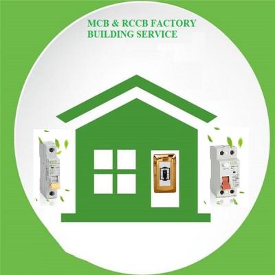 China Service of industrial industrial establishment of MCB and RCCB for sale