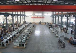 Verified China supplier - Shanghai Evergreen Printing Machinery Co., Ltd.