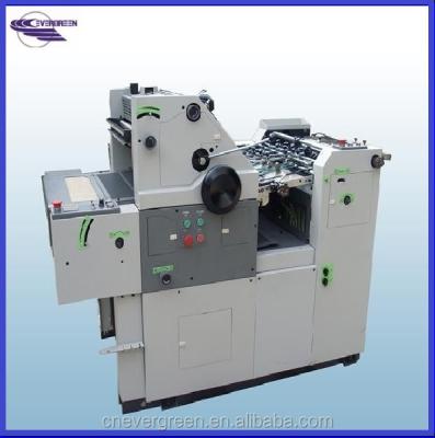 China Offset Printer HG47L , Bill Printer Shanghai 2 China Manufacturer Hamada Model Mini Offset Printing Machine for sale