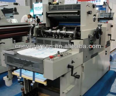 China Sheetfed Offset Paper Printer Press HG56LNP II for sale