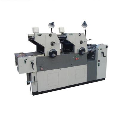 China Printing Shops Graphic Offset Printing Machine for sale