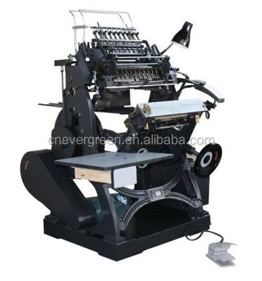 China Factory Hand Feeding Hard Stitching Binding of Cover Books, Manual Thread Sewing Machine SX -01B for sale