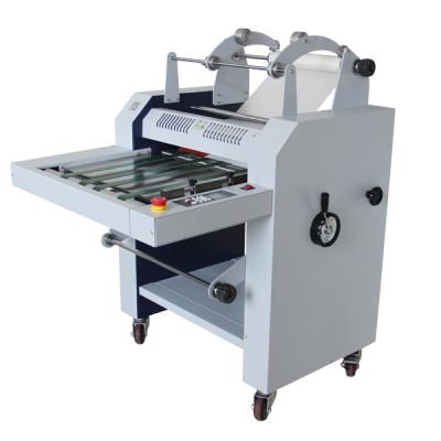 China Machinery Repair Shops Desktop Paper Laminating Machine for sale