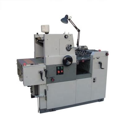 China HG56LNP factory single color printing machine for sale