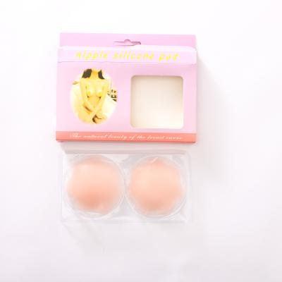 China 2021 seamless new design nipple silicone pad flower and round shape for sale