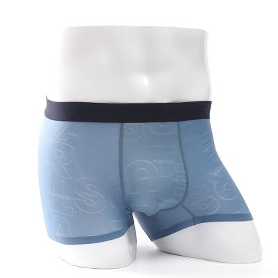 China Wholesale Anti-Wrinkle Customize Silk Soft Underwear Men's Ice Brief Boxer Briefs for sale