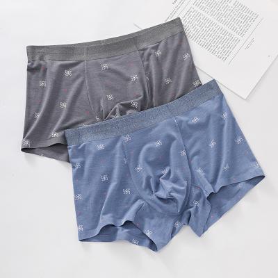 China 2021 QUICK DRY fresh and stylish new men's briefs shorts wholesale for sale