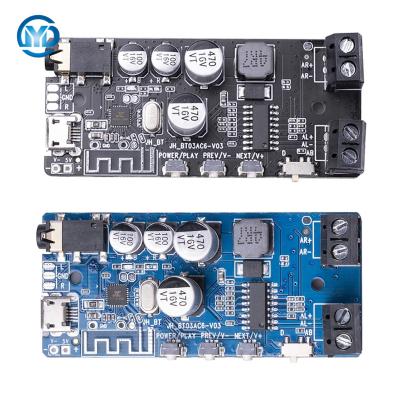 China New 2X50W BT5.0 USB Sound Card App Mini Digital Amp Board Power Amplifier Original Class D Audio High Fidelity Stereo Wireless Music Player for sale